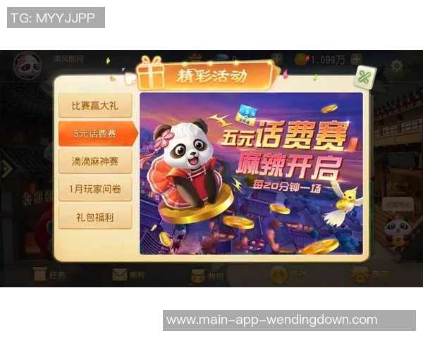 问鼎娱乐传媒-问鼎娱乐传媒，娱乐领域的先锋引领者-问鼎娱乐传媒