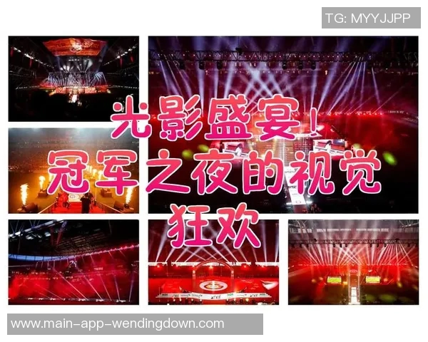 问鼎娱乐圈作者-超越光影梦想的远征家 探索娱乐璀璨的质问之作 问鼎娱乐圈-问鼎娱乐圈作者