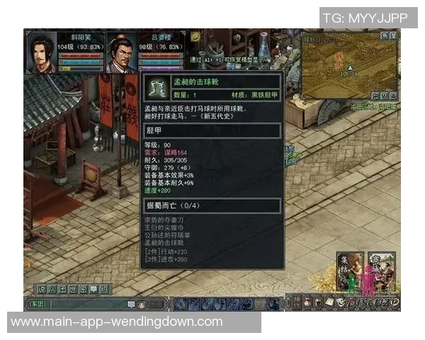 问鼎娱乐平台靠谱吗-问鼎娱乐平台的可靠性探究-问鼎娱乐平台靠谱吗