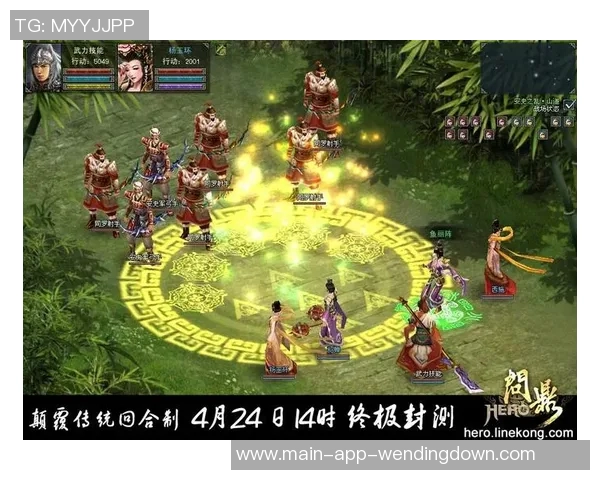 问鼎娱乐平台注册-揭秘问鼎娱乐平台注册全攻略，享受全方位娱乐体验的第一步-问鼎娱乐平台注册