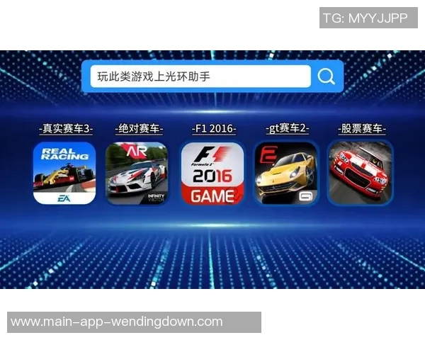 问鼎娱乐是干什么的-问鼎娱乐，引领新时代的娱乐先锋-问鼎娱乐是干什么的