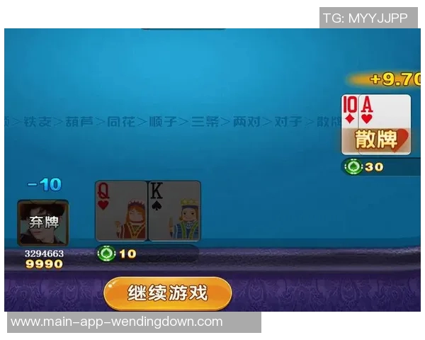 问鼎彩票娱乐-问鼎彩票娱乐—体验激情与机遇共舞的瞬间-问鼎彩票娱乐