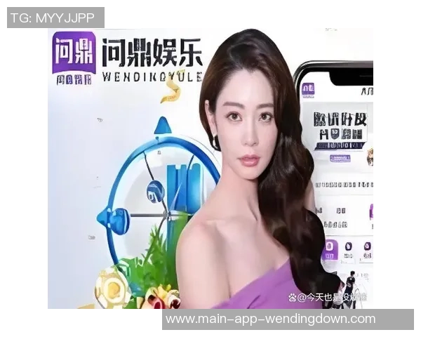问鼎彩票娱乐注册-走近彩票与娱乐平洁赛名的投资竞赛中，问鼎彩票娱乐注册指南-问鼎彩票娱乐注册