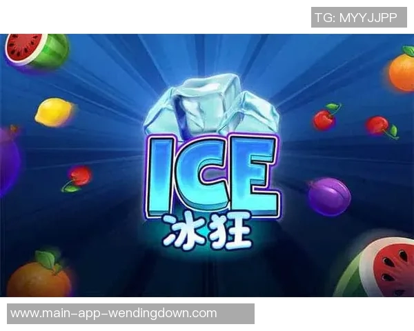 pg问鼎下载链接-PG问鼎，探索下载链接的奥秘-pg问鼎下载链接