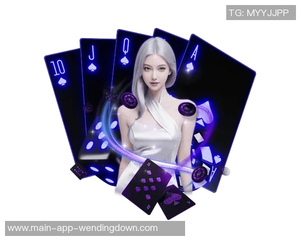 问鼎娱乐app登录-探索问鼎娱乐app，登录指南与体验分享-问鼎娱乐app登录