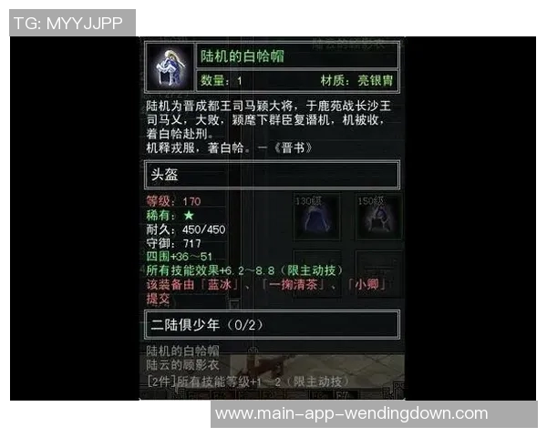 问鼎娱乐平台等不上去-问鼎娱乐平台登录遭遇问题的研究与探索-问鼎娱乐平台等不上去