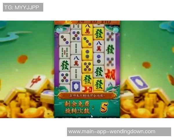 pg麻将胡了2模拟器问鼎-揭秘PG麻将胡了2模拟器,挑战问鼎之旅新篇章-pg麻将胡了2模拟器问鼎 pg麻将胡了2模拟器问鼎-揭秘PG麻将胡了2模拟器,挑战问鼎之旅新篇章-pg麻将胡了2模拟器问鼎