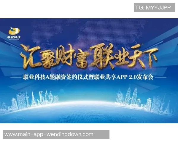 问鼎何常在哪个app能看-探寻精彩的节目信息—问鼎何常在哪个app能看揭秘之旅-问鼎何常在哪个app能看