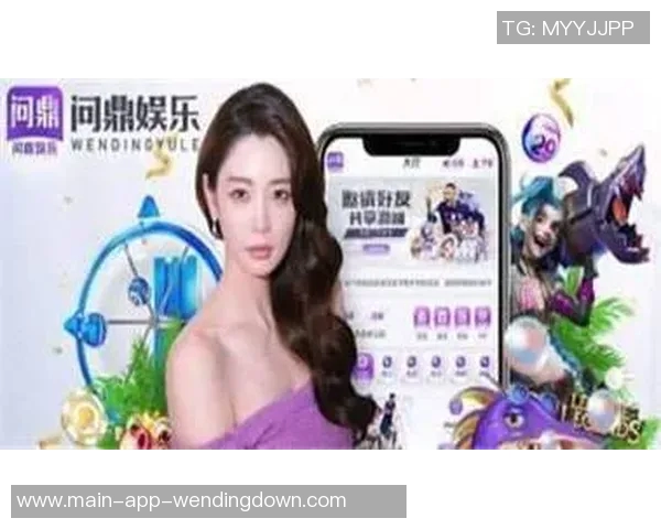 问鼎app官方下载-问鼎APP官方下载，引领数字时代的智能工具之选-问鼎app官方下载