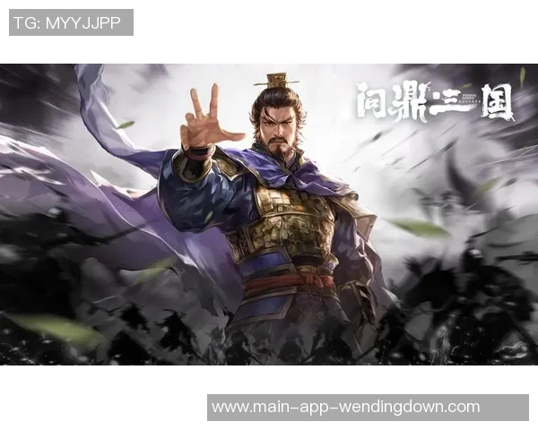 问鼎入口下载官网-打开问的时刻，问鼎游戏入口下载官网指南-问鼎入口下载官网