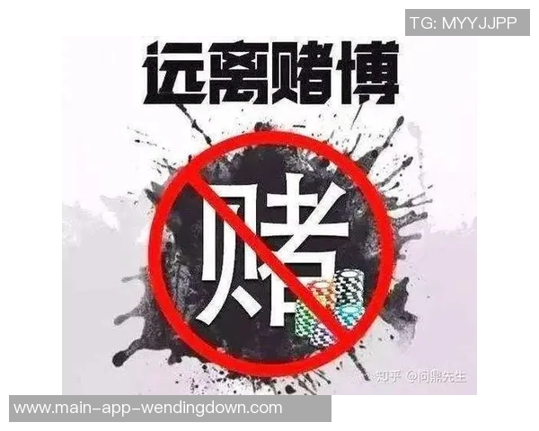 手机网赌app软件问鼎-关于手机网赌app软件的问鼎，现状与反思-手机网赌app软件问鼎