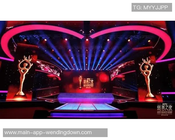 问鼎娱乐传媒-问鼎娱乐传媒，引领娱乐新风尚-问鼎娱乐传媒